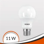 لمبة ليد 11W E27