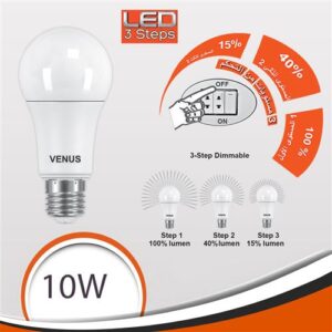 لمبة سمارت ليد 3 مستويات 10W E27