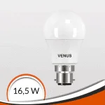 لمبة ليد 16.5W B22